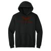 Heavy Blend  Hooded Sweatshirt - Contract Same Day Rush Thumbnail