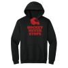 Heavy Blend  Hooded Sweatshirt - Contract Same Day Rush Thumbnail