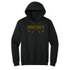 Heavy Blend  Hooded Sweatshirt - Contract Same Day Rush Thumbnail