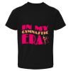 Toddler Tee Thumbnail