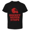 Toddler Tee Thumbnail